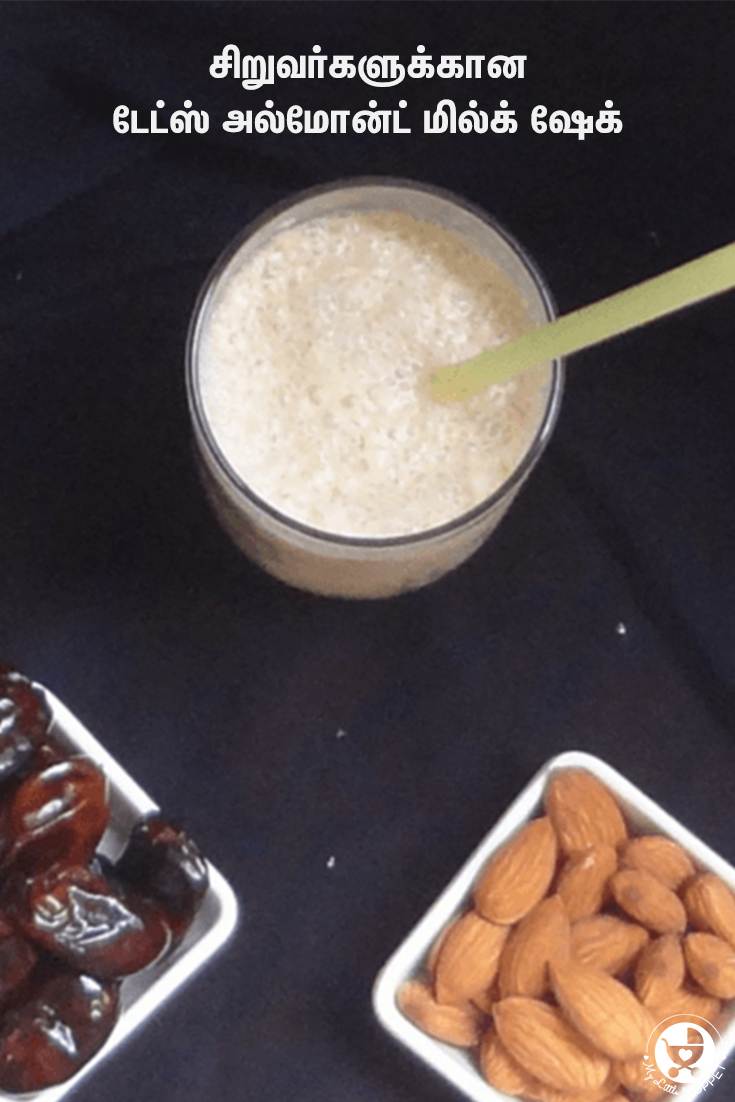 Date Almond Milkshake for Toddlers