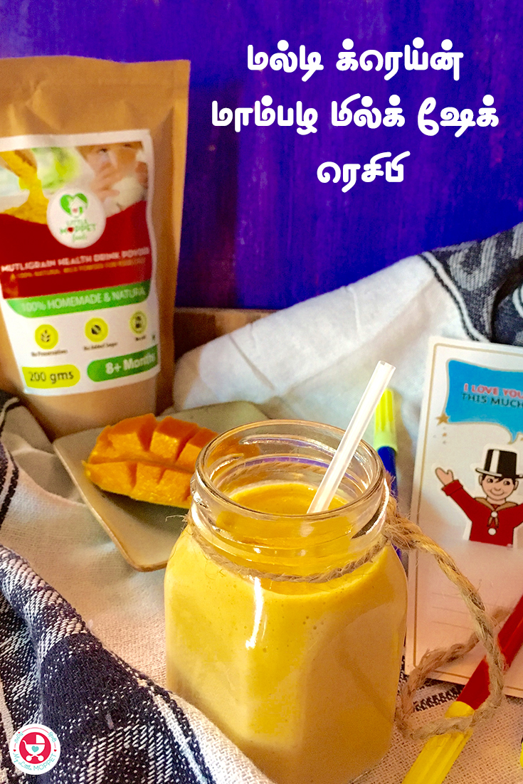 Multigrain Mango Milkshake for Toddlers