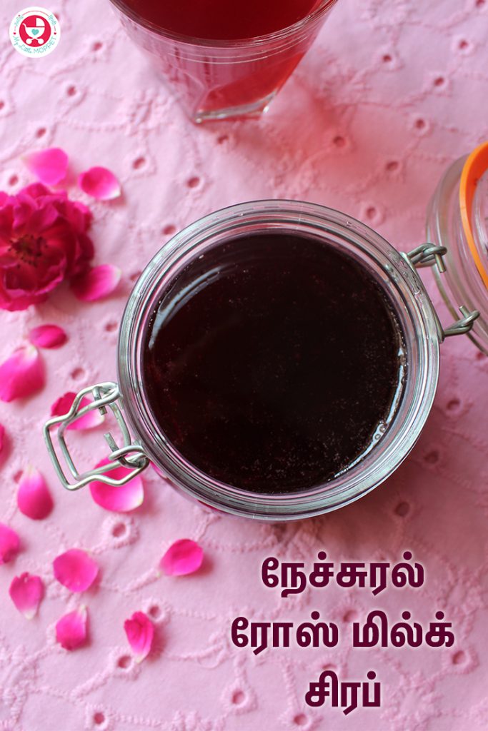 rosemilk recipe in tamil