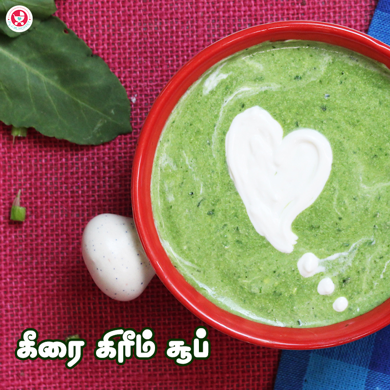 Keerai Cream soup in Tamil