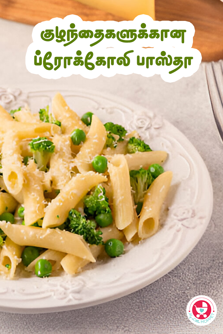 Broccoli Pasta