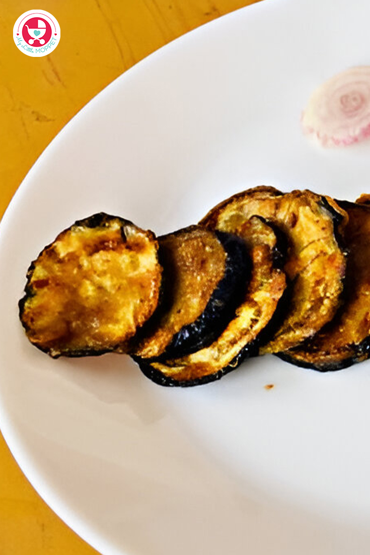 Brinjal Fry Recipe