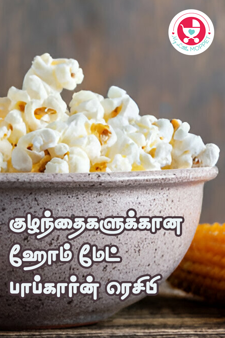 Homemade Popcorn Recipe Homemade Popcorn Recipe