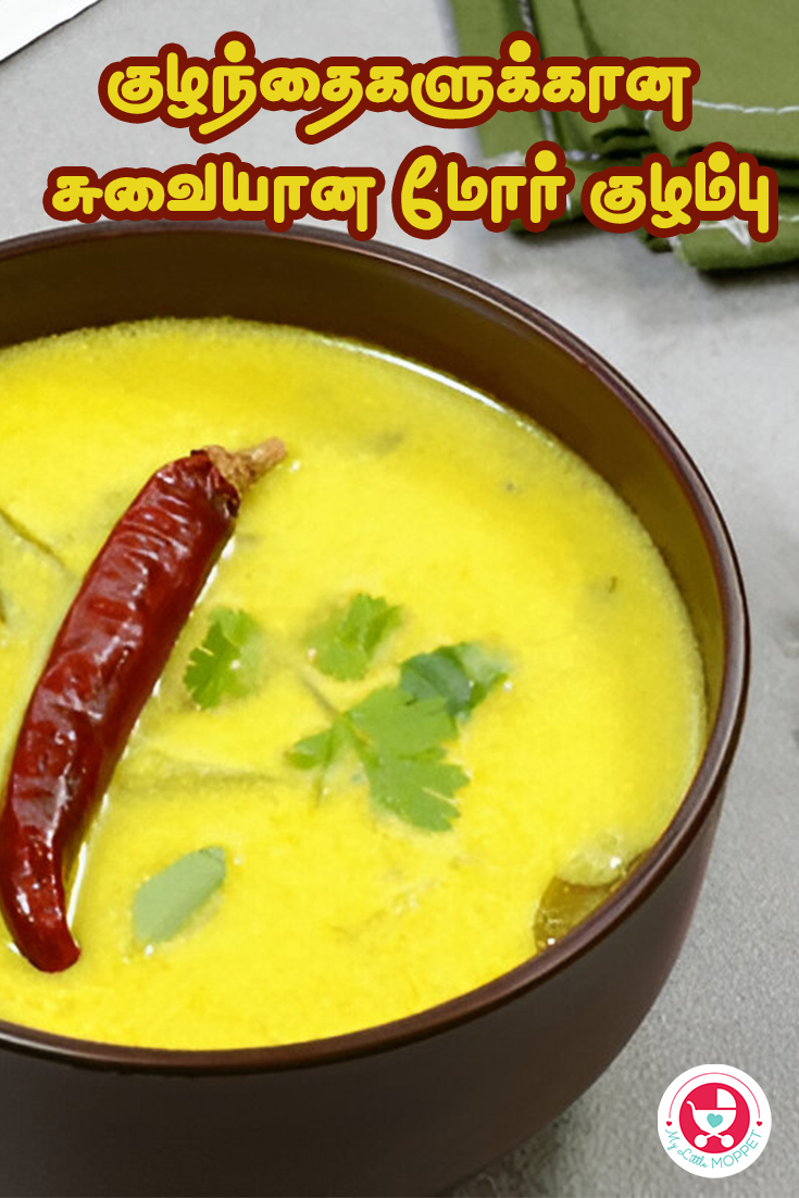 Mor Kulambu