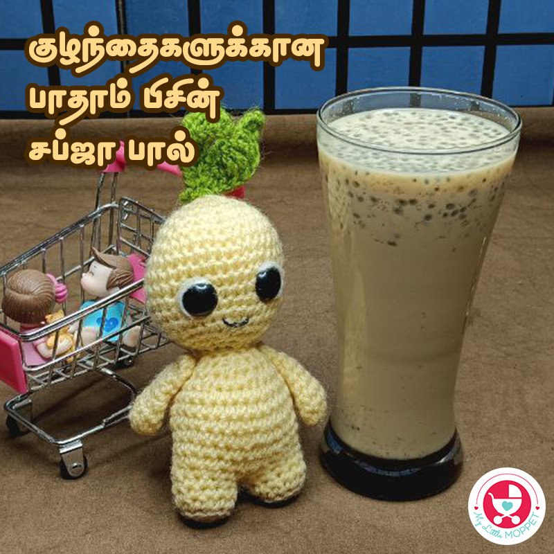 badam pisin sabja milk badam pisin sabja milk