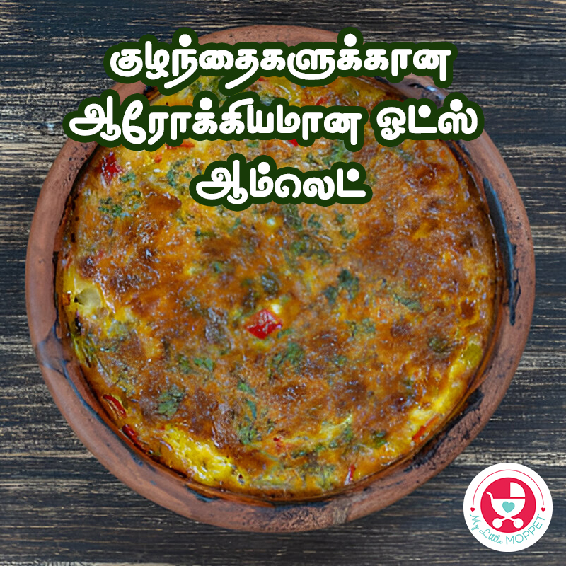 oats omelette
