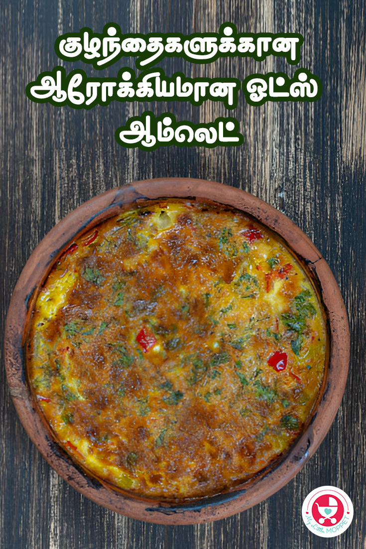 oats omelette