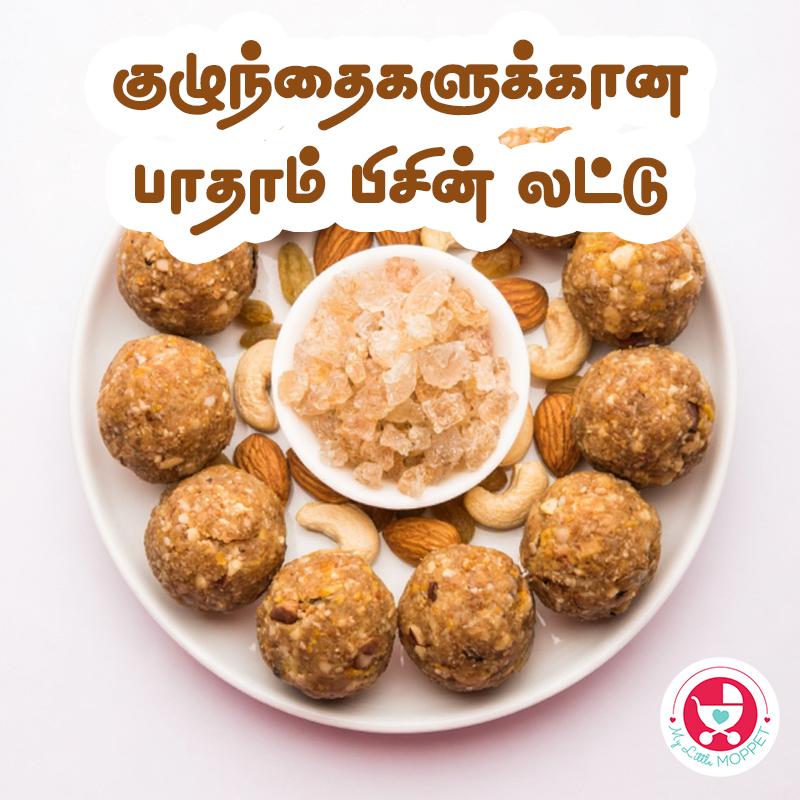 Badam pisin laddu