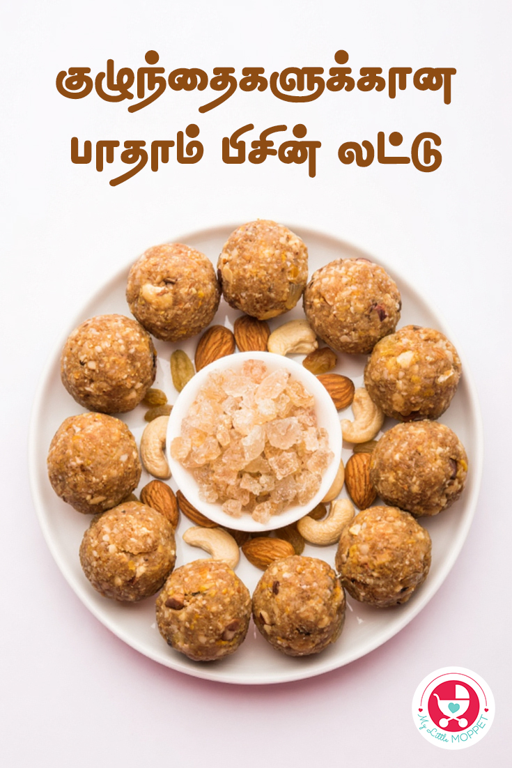 Badam pisin laddu