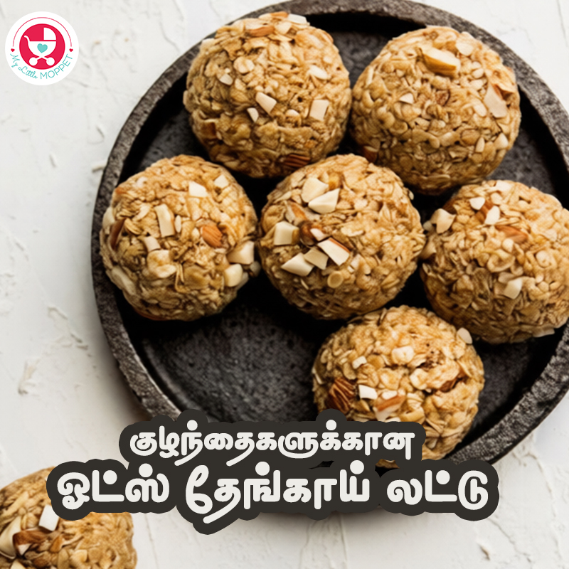 oats coconut laddu