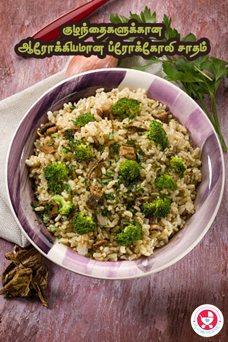 Broccoli Fried Rice