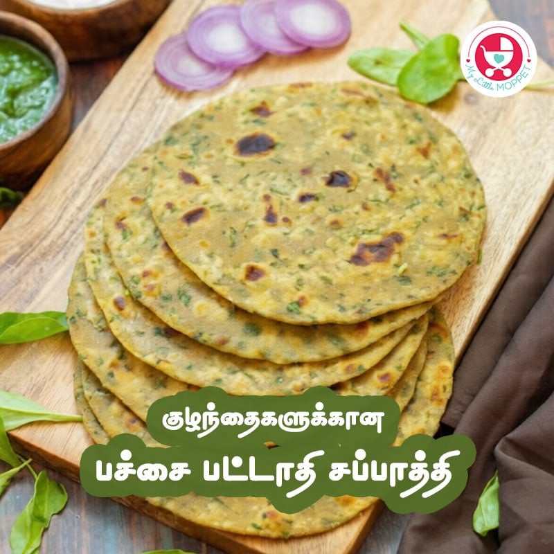 Pachai Pattani Chapati