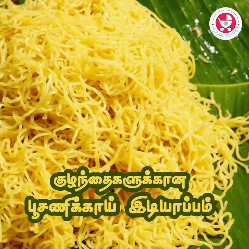 Pumpkin Idiyappam Recipe