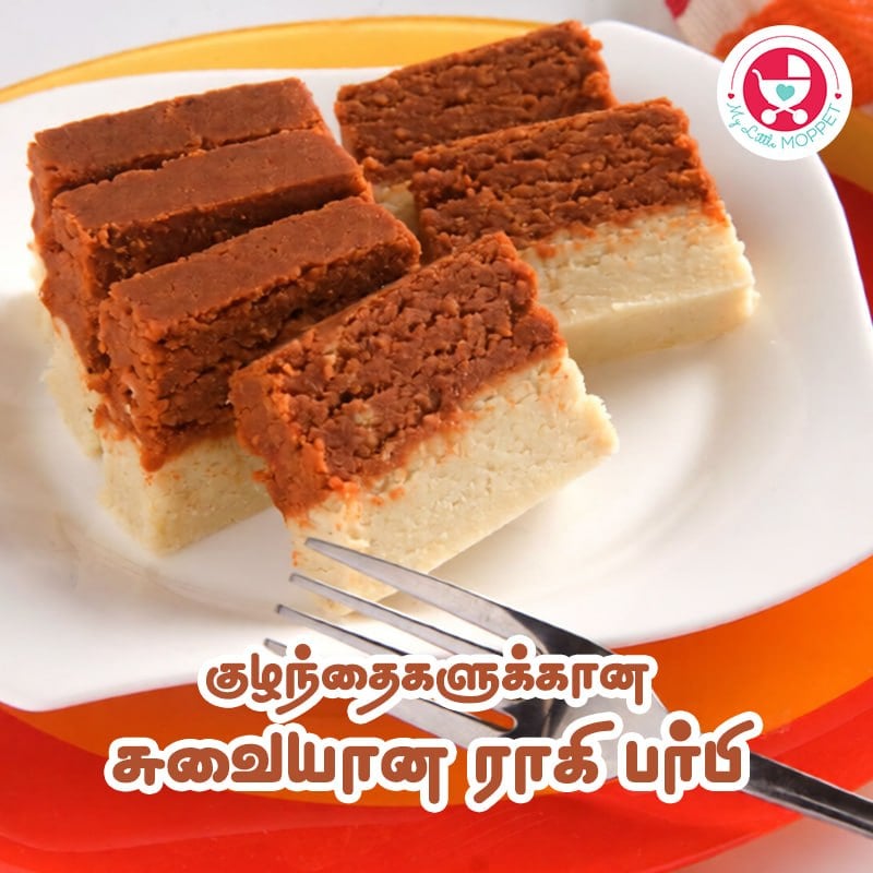 Ragi Barbi