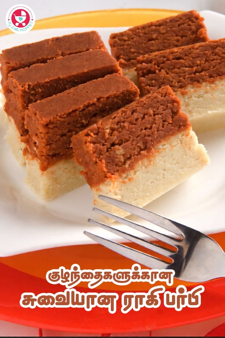 Ragi Barbi Ragi Barbi