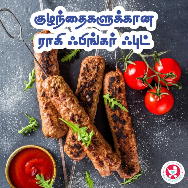 Ragi Finger Foods