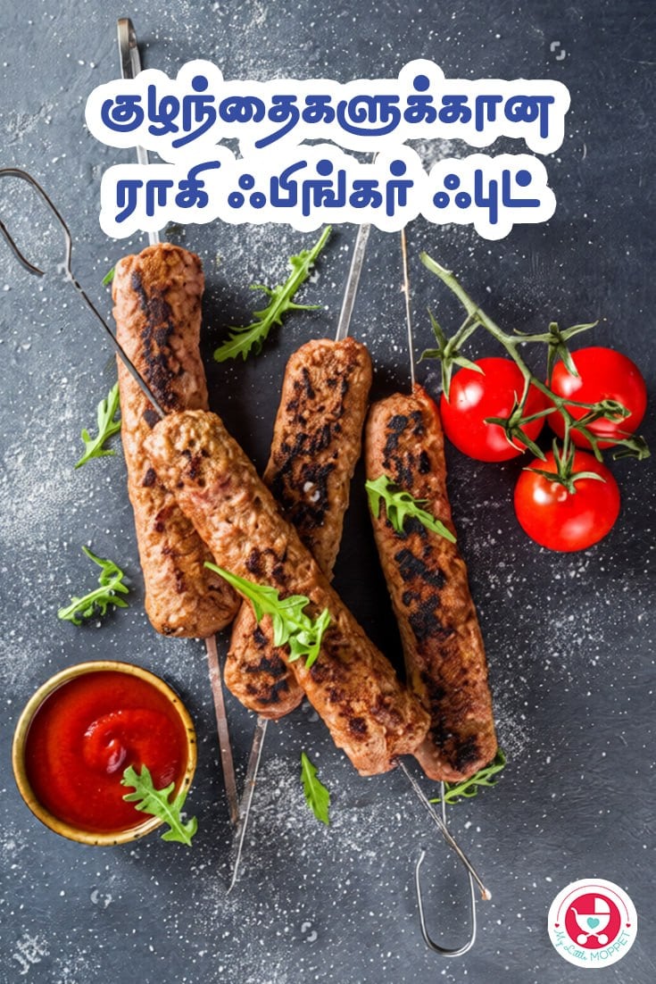 Ragi Finger Foods